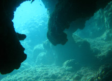 2008 Mağara Keşfi